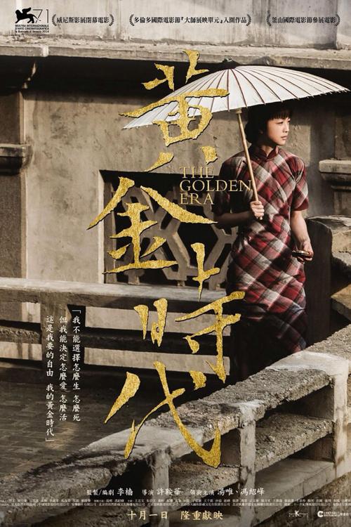 伪造巴布森学院文凭毕业证